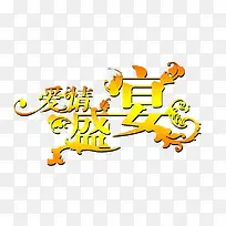 ��������-������