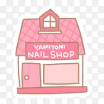 可爱卡通萌妹子饰品-空若网 可爱卡通萌妹子饰品-空若网