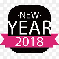 ʸ��2018Բ�Ǿ��α�ǩ-������