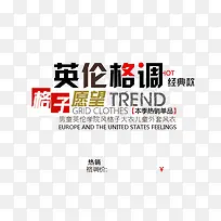 ͯװ����-������