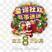 ʥ����ϲ������-������