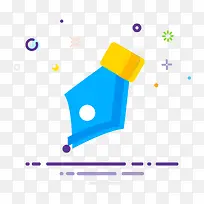 彩色扁平化钢笔元素-空若网 彩色扁平化钢笔元素-空若网