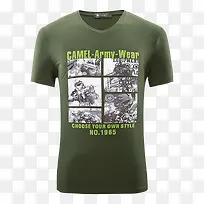 ÄÐ×°Ïļ¾Ê±ÉÐÉÏÒÂVÁì-¿ÕÈôÍø ÄÐ×°Ïļ¾Ê±ÉÐÉÏÒÂVÁì-¿ÕÈôÍø