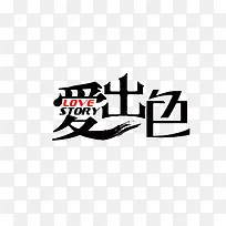 �����ְ���ɫ-������