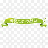 ��ɫ���µ��̴������ǩ-������