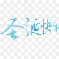 ��ɫ��������Ч��ʥ������-������