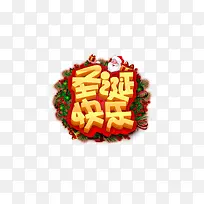 ʥ������������psd�ز�-������