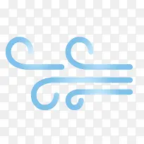 矢量扁平风速气流PNG图片-空若网 矢量扁平风速气流PNG图片-空若网