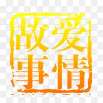 �������-������