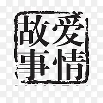 �������-������