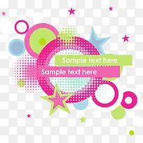 缤纷多彩时尚花卉潮流元素-空若网 缤纷多彩时尚花卉潮流元素-空若网