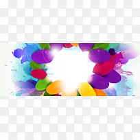 多彩树叶背景-空若网 多彩树叶背景-空若网