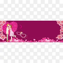 情人节背景-空若网 情人节背景-空若网