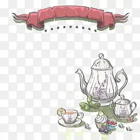 清新茶馆-空若网 清新茶馆-空若网