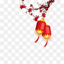 新年灯笼/梅花元素设计-空若网 新年灯笼/梅花元素设计-空若网