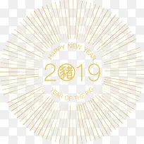 猪年金色新年快乐图片png-空若网 猪年金色新年快乐图片png-空若网