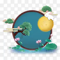 卡通手绘蓝色中秋节月亮-空若网 卡通手绘蓝色中秋节月亮-空若网