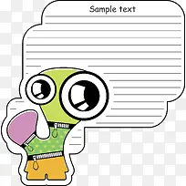 文字输入框矢量装饰素材-空若网 文字输入框矢量装饰素材-空若网