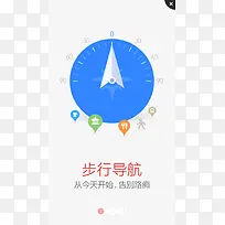 APP�ֻ�����ҳ-������