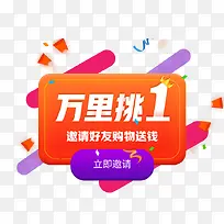 ������һ�����������-������