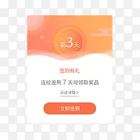 ǩ�����񵯴��������-������