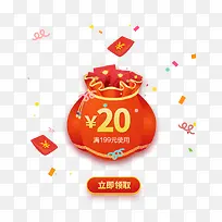 ��199��20�����������-������