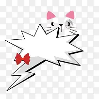 动物边框-空若网 动物边框-空若网