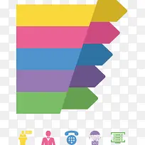 商务矢量ppt信息图表插画-空若网 商务矢量ppt信息图表插画-空若网