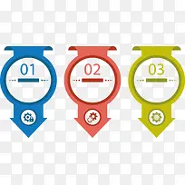 ����Ƽ���Ϣʸ��pptͼ��-������