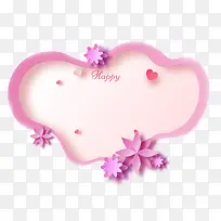 立体边浪漫粉色剪纸边框装饰-空若网 立体边浪漫粉色剪纸边框装饰-空若网