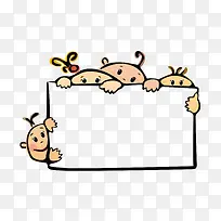 幼儿教育学习边框-空若网 幼儿教育学习边框-空若网