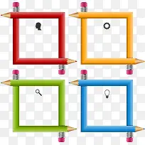 多彩铅笔方框-空若网 多彩铅笔方框-空若网