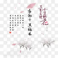 ��������ʮ���һ�-������