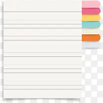 小清新白色纸张-空若网 小清新白色纸张-空若网