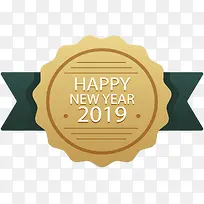 金色花边新年标签-空若网 金色花边新年标签-空若网