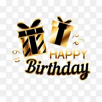 金色生日礼物标签-空若网 金色生日礼物标签-空若网