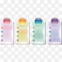 彩色文本框素材图-空若网 彩色文本框素材图-空若网