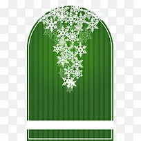 雪花装饰绿色文本框矢量素材-空若网 雪花装饰绿色文本框矢量素材-空若网