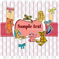 超可爱可爱小熊素材-空若网 超可爱可爱小熊素材-空若网