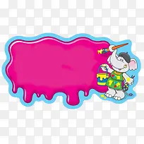 卡通促销图案-空若网 卡通促销图案-空若网