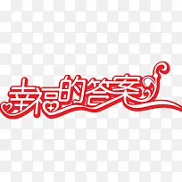 �Ҹ��Ĵ�-������