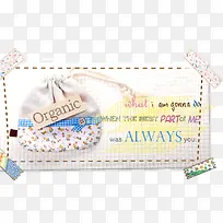 可爱风背景-空若网 可爱风背景-空若网