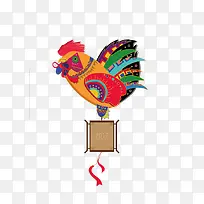 彩色公鸡-空若网 彩色公鸡-空若网