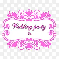 婚庆喜糖包装字体-空若网 婚庆喜糖包装字体-空若网