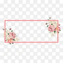 简约玫瑰花边框设计-空若网 简约玫瑰花边框设计-空若网