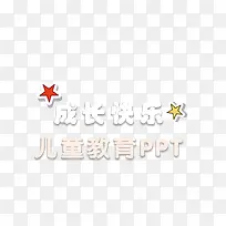 �ɳ�����������-������