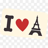 我爱你英文设计图标-空若网 我爱你英文设计图标-空若网