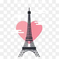 粉红爱心巴黎铁塔-空若网 粉红爱心巴黎铁塔-空若网