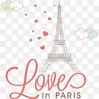 素描铁塔矢量图-空若网 素描铁塔矢量图-空若网