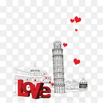 爱心铁塔-空若网 爱心铁塔-空若网